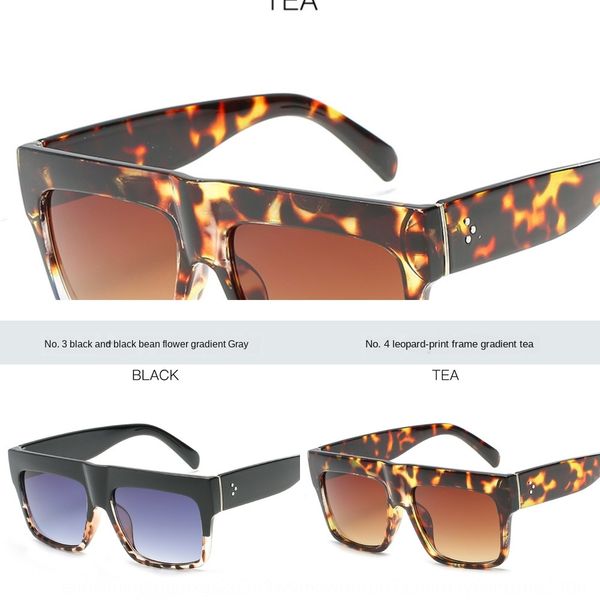 

new large frame sun men's fashion women's same square sunglasses trendy one-piece sun glasses