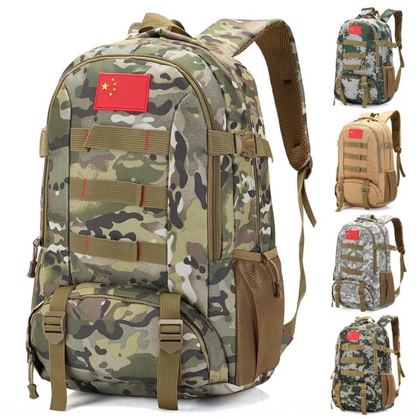 

1tqvz 40l army fan outdoor sports backpack men's waterproof travel women's hiking outdoor sports mountaineering travel mountaineer