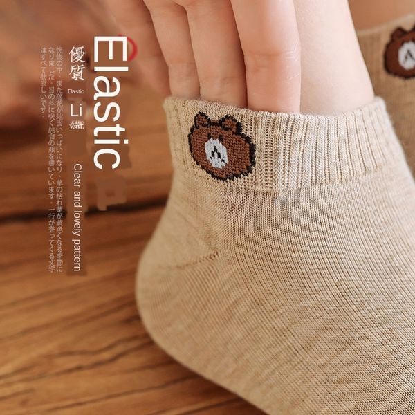 

ten-color bear short boat tube korean stylestyle and women's breathable shallow boat cartoon socks women's socks winter, Pink;yellow