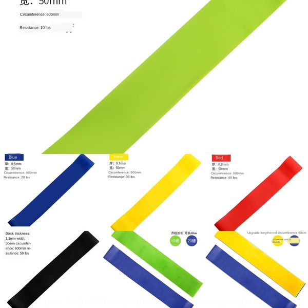 

lzfcf men's women's ring yoga resistance fitness training pull b strength wild male and female strength wild hip stretch ring yoga