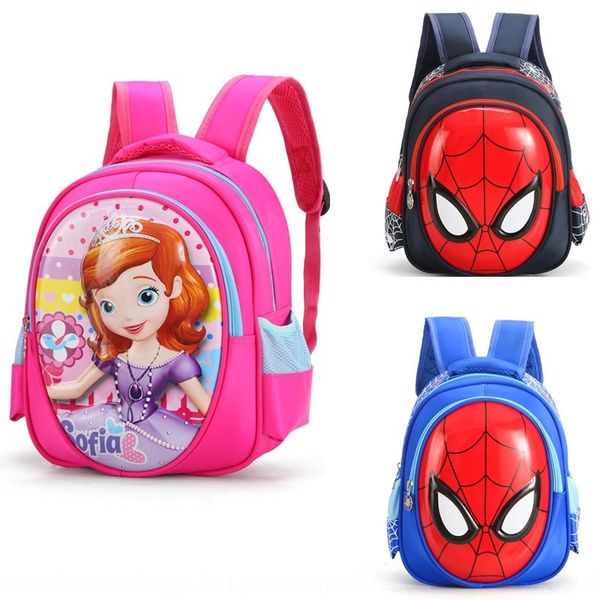 

wyf2f 2019 new kindergarten korean cute cartoon children's for boys and girls 2019 new backpack kindergarten bag korean cute cartoon ch