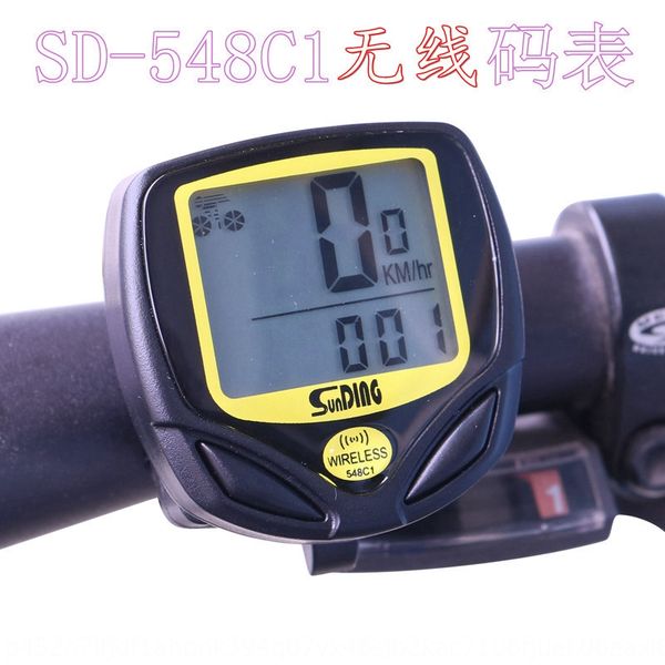 

g9yek shundong sd-548c1 wireless code speedo riding odo measuring speed shundong sd-548c1 wireless code speedometer bicycle bicycle riding o