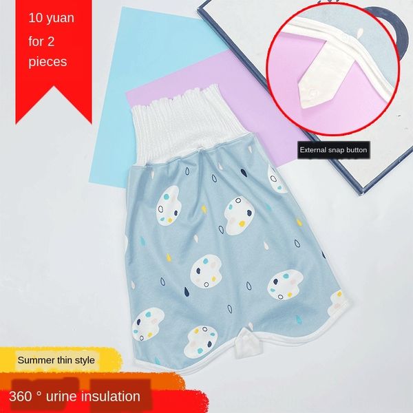 

baby urine-proof skirt pants bedwetting artifact baby children leak-proof waterproof large washable diaper pad diaper bag