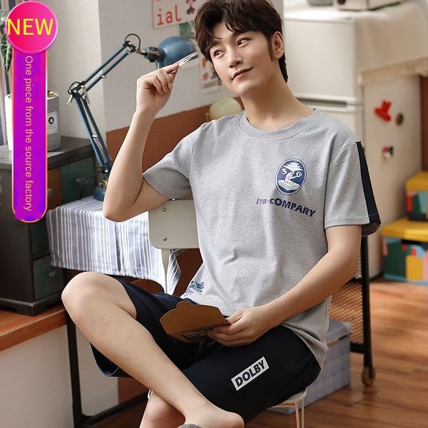 

men's pajamas and pajamas shorts cotton new short-sleeved shorts loose size simple fashion teenager men's home wear, Blue;red