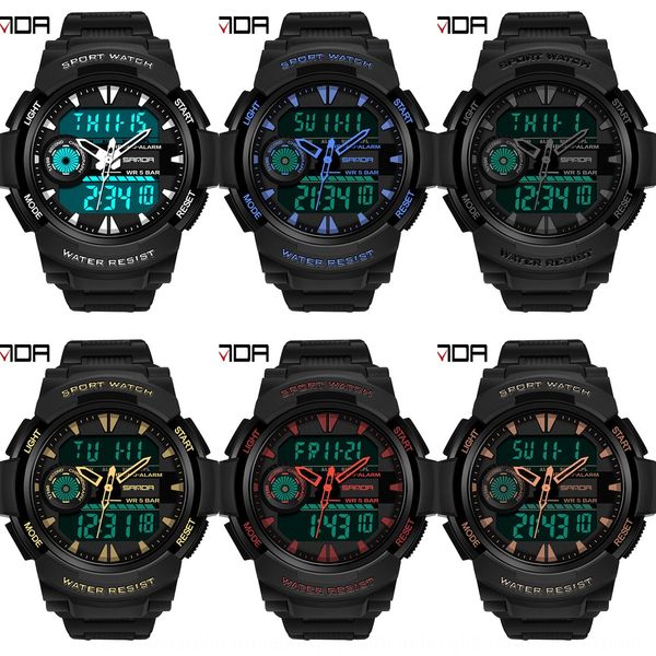 

q8aos sanda dual-movement multifunctional sports electronic watch men's electron electron and women'sstudents' hand dial hara, Blue