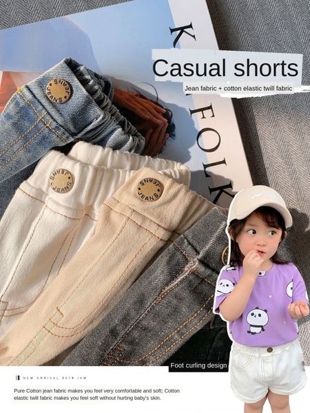 

mom girl denim shorts new baby girl casual pants all-match foreign style casual pants and jeans children's jeans, Blue