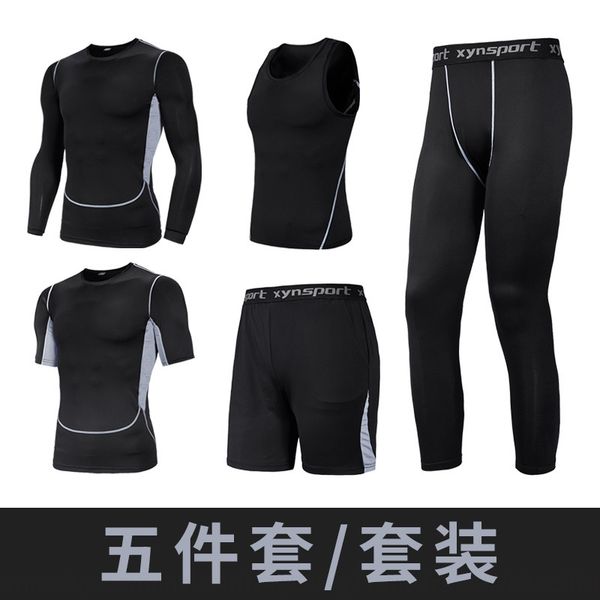 

men's sports setnew suitplus size slim running 2020 men's fitness sports suit 2020 setnew suitplus size slim running fitness suit, White;black