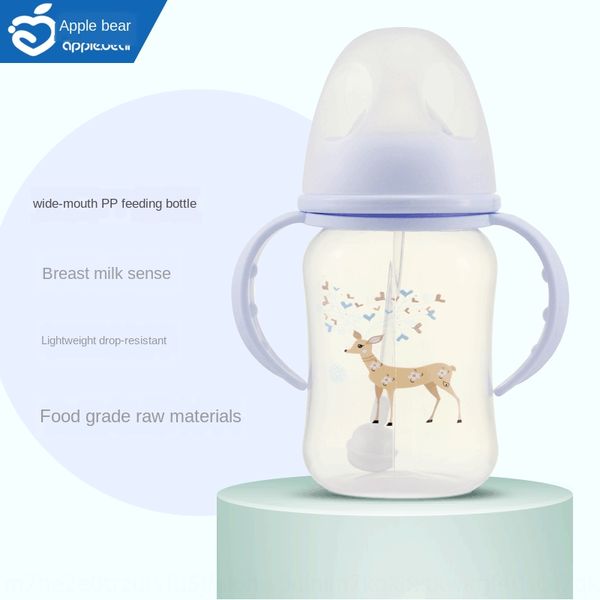 

xiaoximi newborn wide-mouth pp automatic bottle with handle 240ml breast milk genuine milk bottle
