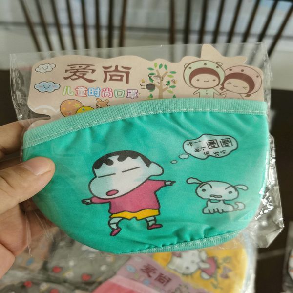 

cubrebocas хлопок маска маска ткань детская dust double cute baby маска мультфильм молодежных маски детей чистой маска для лица пыли теплого, Black