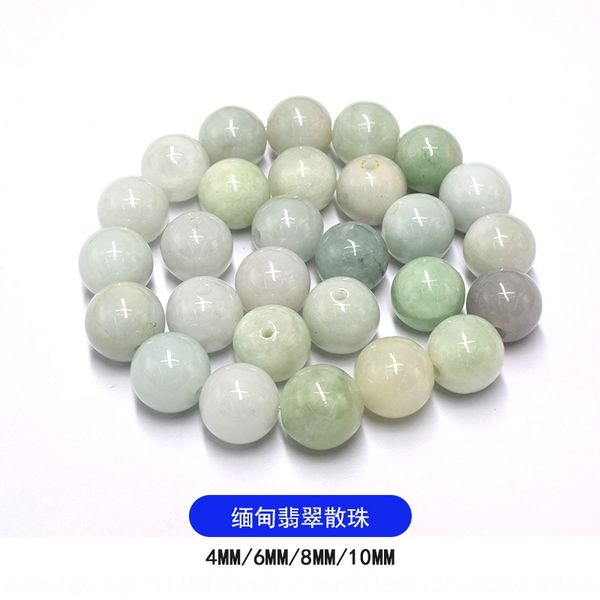 

ahvkp pendant jade a goods jade semi-finished products diy pendant accessories diy accessories bracelet material round beads separated bead, Silver