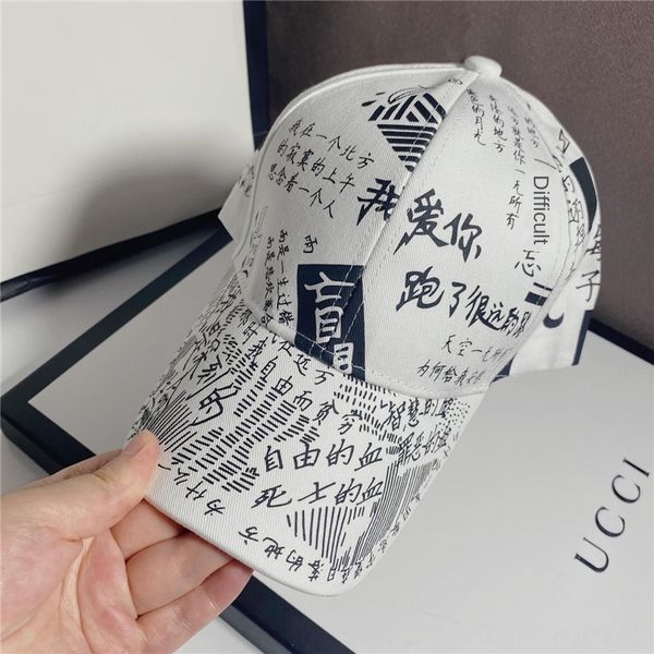 

summer wo internet celebrity stars graffiti sun hat men's and women's fashion brand baseball cap hip-hop printed baseball cap, Blue;gray