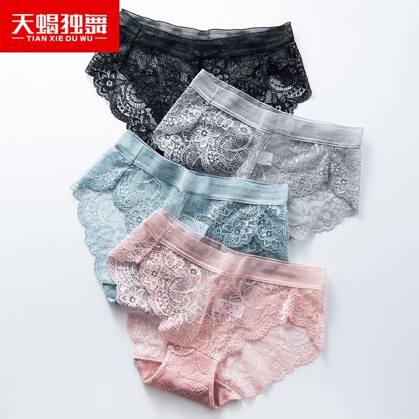 

5 pc/set women's pure cotton summer sports thin japanese girls cute japanese breathable fashion women's underwear pjtx 8173, Black;pink