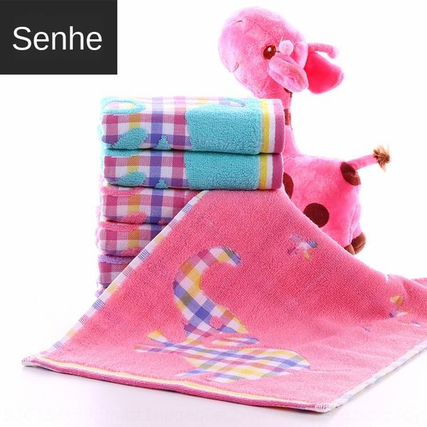 

марлевые ткани жаккардовые мило чистого хлопка детские детские детские лица детский сад полотенце жаккардовые принадлежности полотенце может