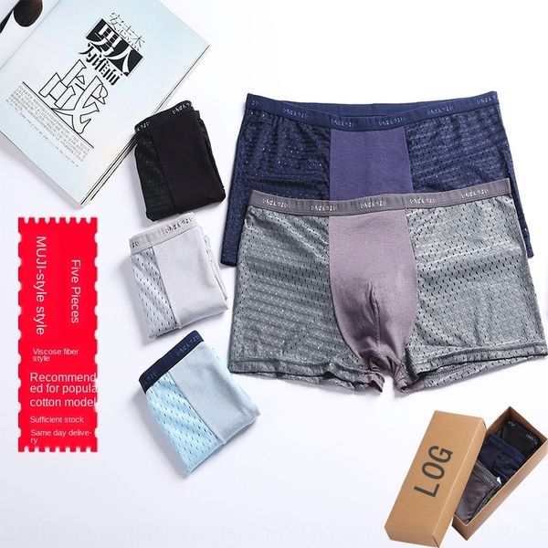 

2020 mid-waist unprinted men's underwear ice silk modal breathable underwear men's boxer good product, Black;white
