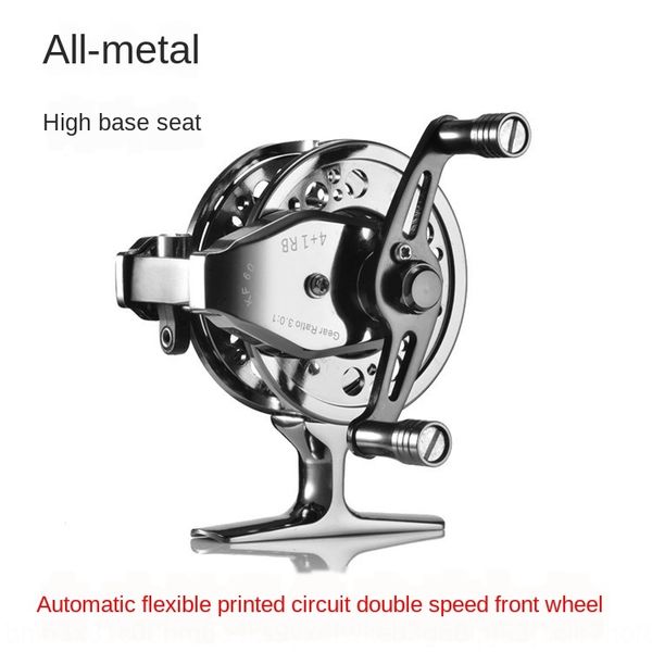 

new all-metal fishing wheel high foot seat with drain force double handle pulley automatic cable double speed front pulley