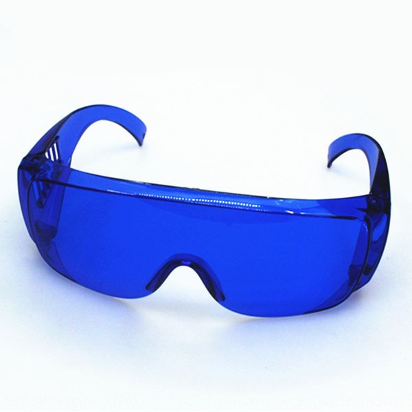 

glasses (wide edge) laser protective glasses laser protective goggles goggles (wide edge