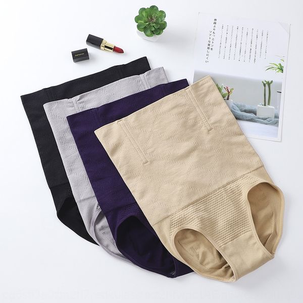 

jfphl high waist postpartum seamless's abdomen underwear fu ku seamless shou wei hip lift up sheath hip training belly belly shaping pa, Black;brown