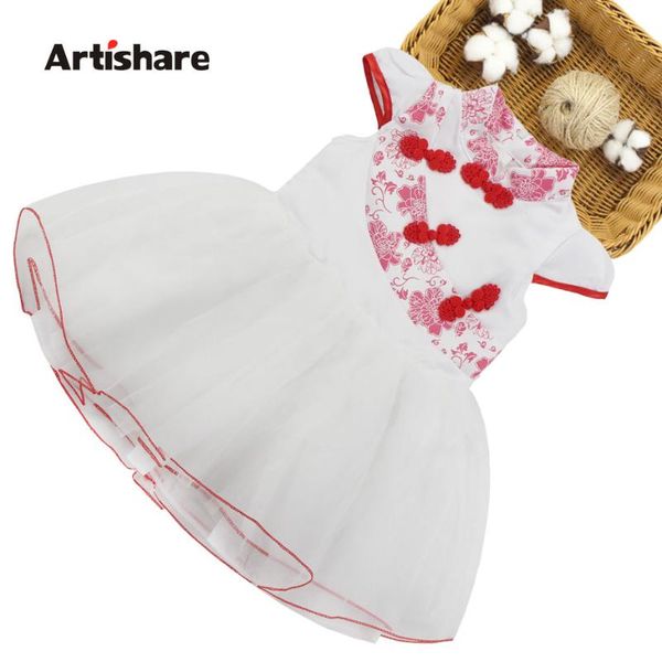 

girl dress china style kids cheongsam dresses 2020 mesh dress girls teenage girl clothes 6 8 10 12 13 14 summer 2020, Red;yellow