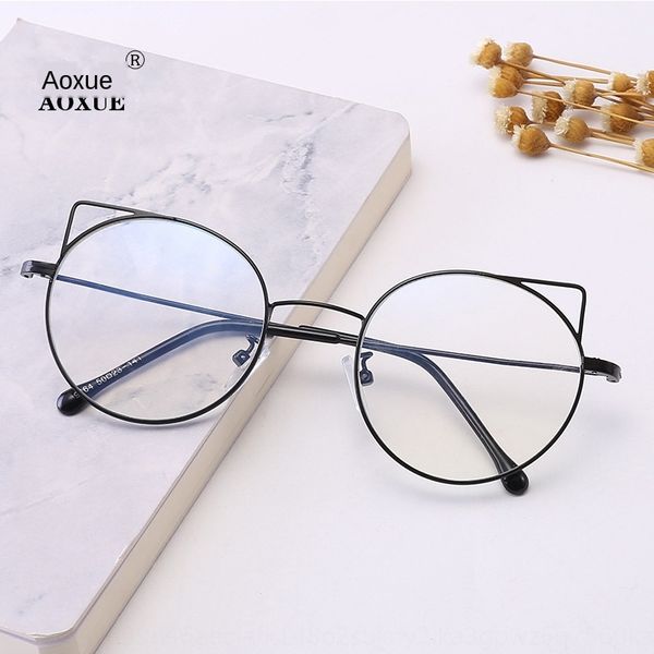 

new cat ear men's and women's myopia kick-off round myopia glasses frame cat head metal plain glasses, Silver