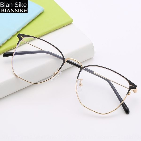 

new anti-blue radiation 5004 fashion multilateral kick-off stand computer men's and women's plain glasses computer glasses, Silver