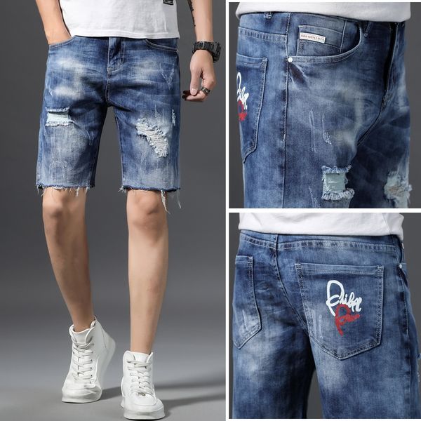 

hrfis denim шорты мужские тонкий модный девять девять шорты пят отверстие прокалывания летом обрезанные брюки тонкий корейский случайные сво, Blue