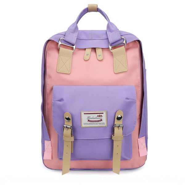 

korean style fashion style contrast color multifunctional large capacity portable backpack casual male and female nylon backpack