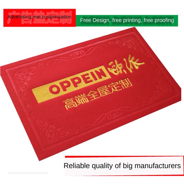

suede embossed embroidery welcome door advertising thickened anti-skid floor mat floor mat