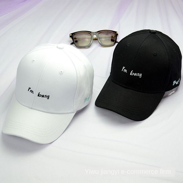 

summer autumn all-match korean style student busy letter curved eaves youth travel sun hat baseball cap baseball cap, Blue;gray