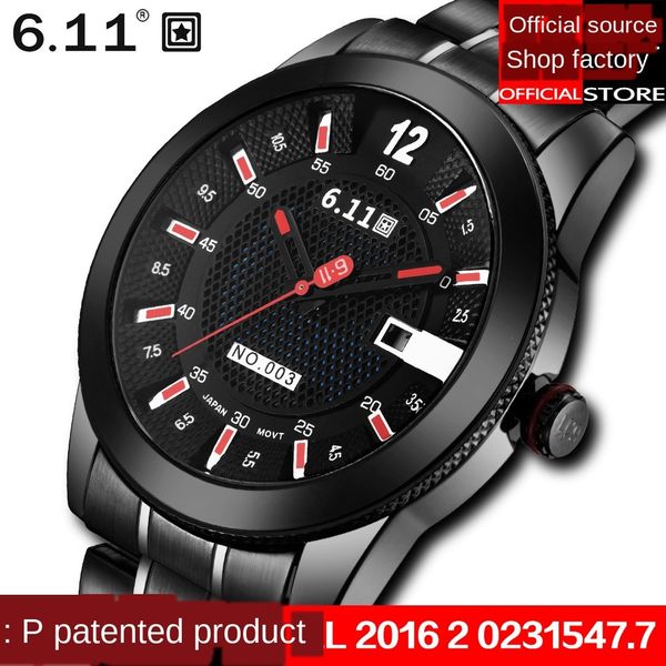 

druvy 6.11 pelectric conversion meter pelectric steel quartz watch calendar quartz watch belt waterproof belt calendar light energy, Blue