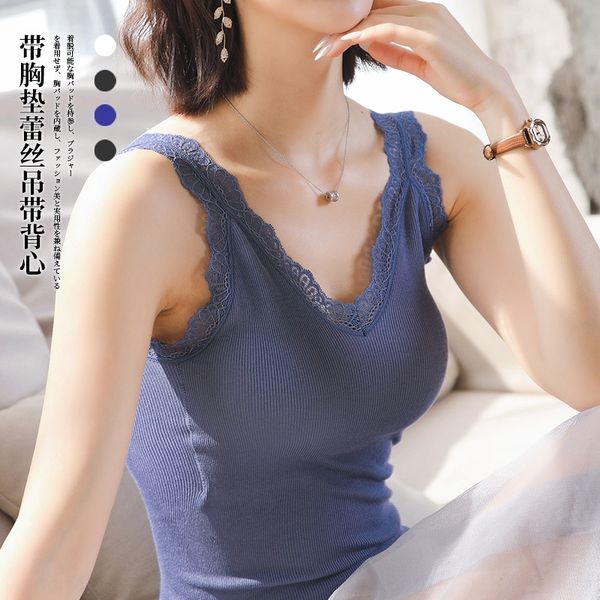 

летний новый mudell жилет с секси кружева груди площадку женщин обратно небольшой слинг внутренний тонкий базовый слой трусиков пальто жилет, White