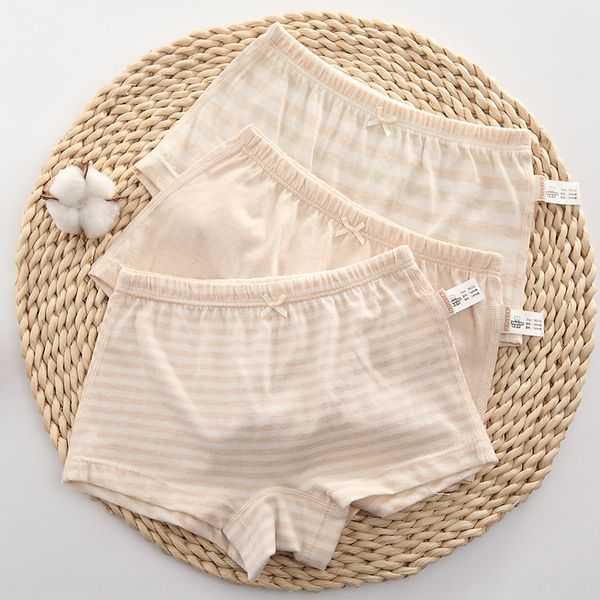 

qgew7 baby bear small and medium-sized children's underwear women's boxer cotton class a natural colored cotton baby 2-8 underwear, Camo