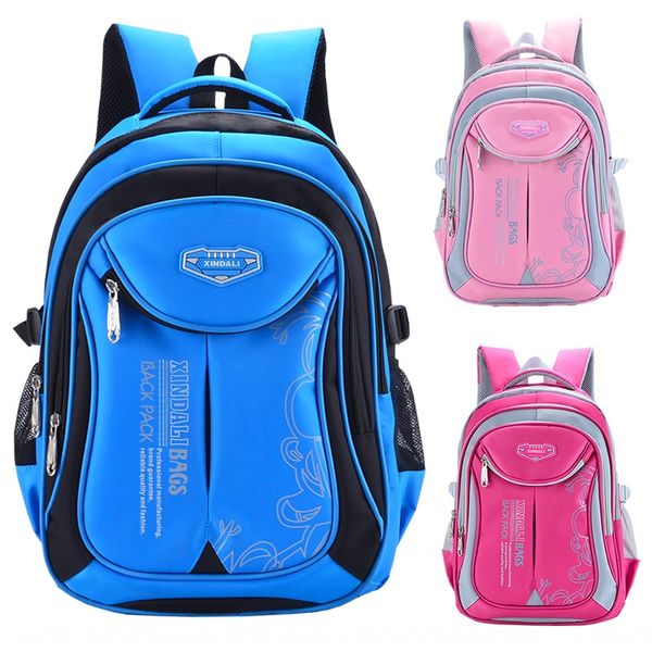 

wtaqq children's primary school students' schoolbag printing training tutorial class advertising gifts children's primary sch