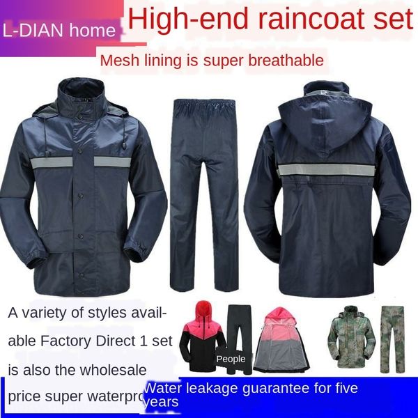 

double-layer raincoat rain male and female pants suit pants suit security guards on duty luminous split raincoat, Red;brown