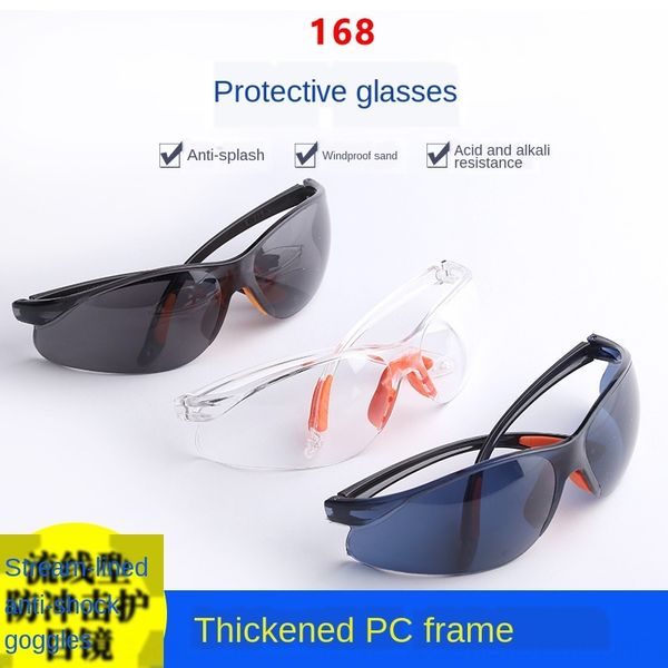 

quu4k 168 glasses glassesstreamlined anti-impact splash grinding labor protection multifunctional windproof 168 protective protective glasse