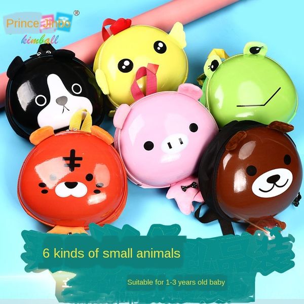 

t8oh2 new children's kindergarten 1-3 years old baby cartoon cute mini animal new children's schoolbag kindergarten 1-3 years old