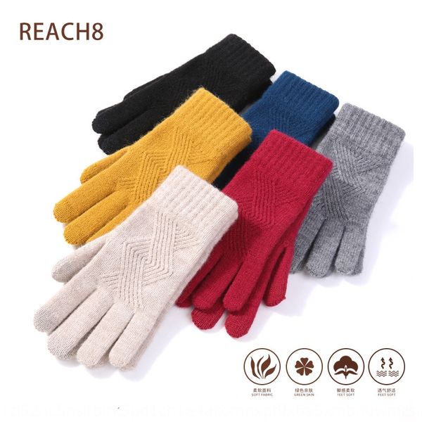 

yarn knitted touch-screen winter versatile korean mitten warm magic gloves student winter warm couple magic gloves