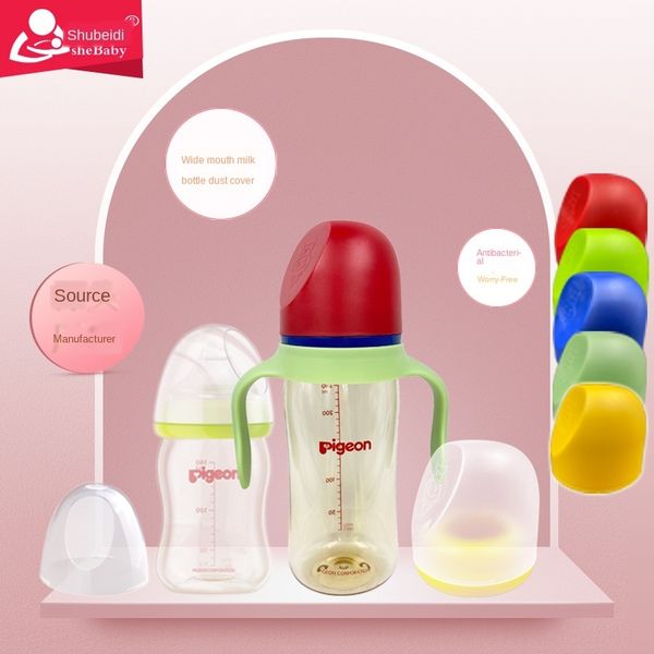 

equipped with beiqin wide mouth accessories cover dust cover screw bottle accessories bottle nut screw tooth cap nipple cap set