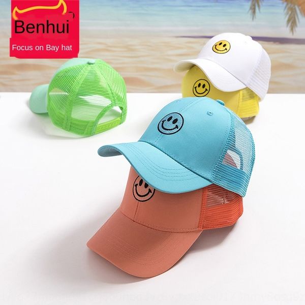 

smiling face children's net sunscreen new children's hat embroidered baby sunscreen hat mz9401, Blue;gray