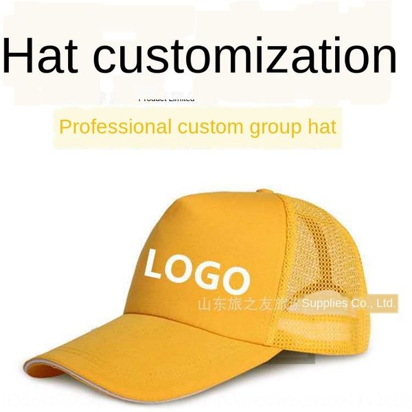 

sun sun protection hat advertising s can be printed sunscreen baseball cap baseball cap work hat, Blue;gray
