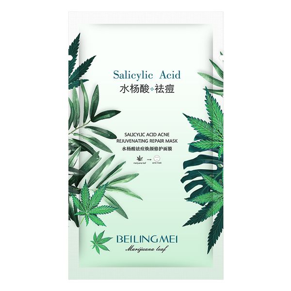

salicylic acne rejuvenating repair mask exfoliating scrub hydrating face mask brighten skin repair dry skin natural health