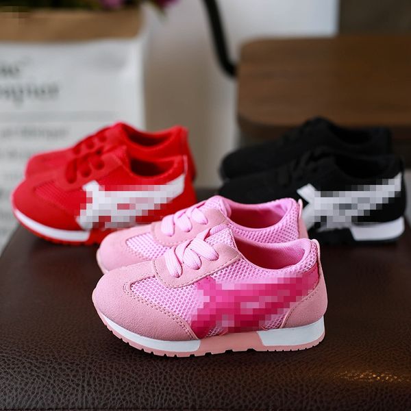 

2019 new autumn men's sneakers and women's net korean casual children's shoes children's sports shoes, Black