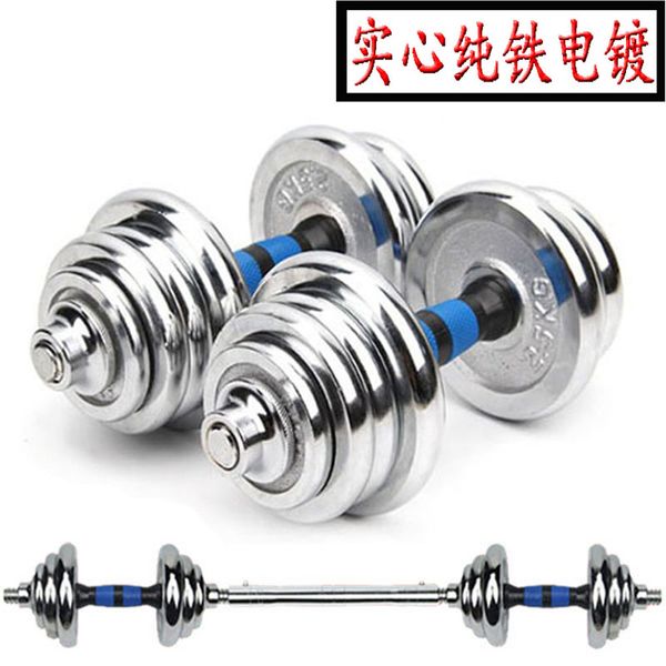 

electroplated dumbbell set hand weight barbell gym home workouts lose weight body sculpting men/women cast iron dumbbells