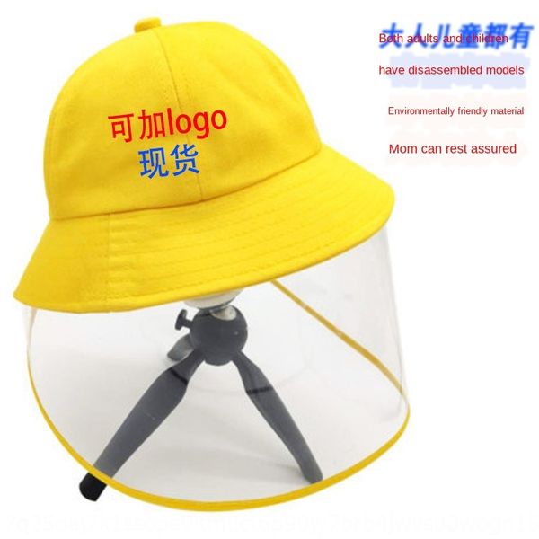 

ep3s4 children anti-droplet xiao huang mao kindergarten children's hat male bucket cap male student bucket hat printed epidemic prevent, Blue;gray