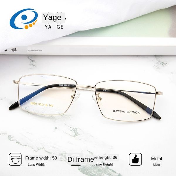 

jagger e8920 new business casual glasses frame myopia myopia glasses men's office casual full frame optical eyes ultra light, Silver