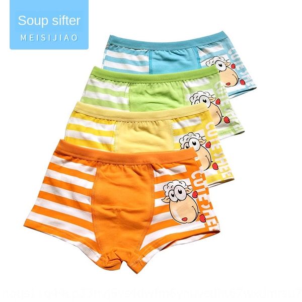 

3055 boys' soft combed cotton boxer underpants and underwear cartoon sheep comfortable children's underwear, Camo