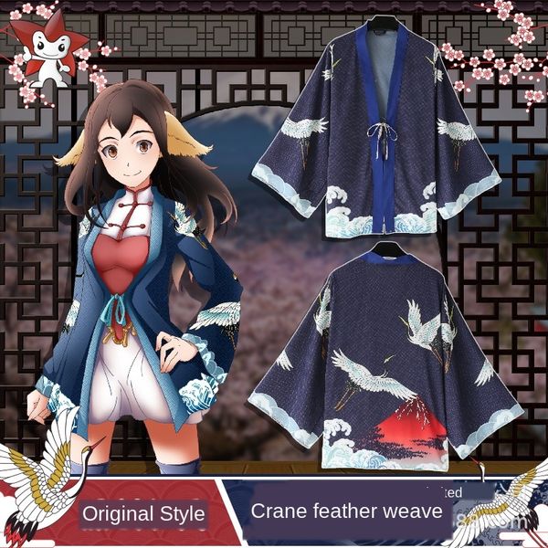 

xinghe animation japanese style and wind feather weaving crane cardigan home coat home pajamas sun protection casual pajamas coat, Black;red