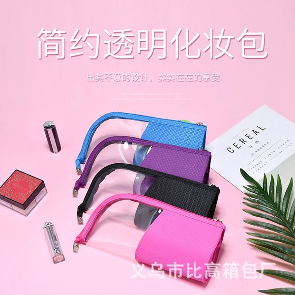 

transparent makeup wash waterproof eyebrow eyebrow pencil pencil cosmetics storage bag portable travel makeup storage bag, White