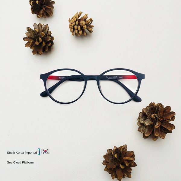 

new korean tr90 ultra light plain round anti-skid glasses fashion men's and women's glasses frame 2020, Silver