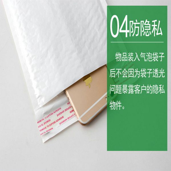

white poly bubble mailers bulk self seal padded envelopes 10 x 15 shipping bubble mailer bags 30 pack walmartcom white poly bubble bnrrf