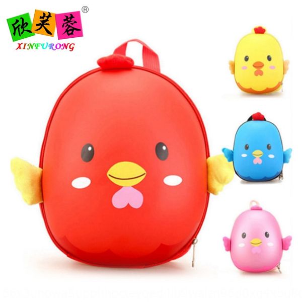 

детский сад детский скорлупа ребенка рюкзак мультфильм schoolbag рюкзак сумка милый маленький скорлупа портфель